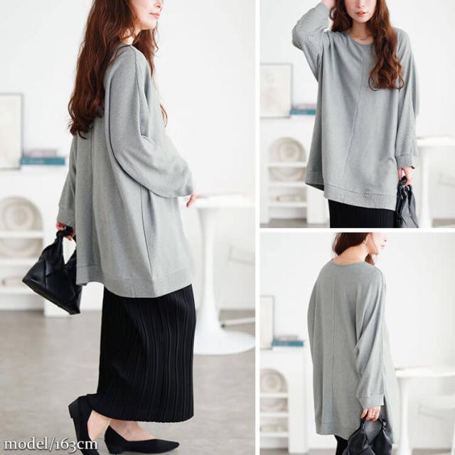 ラウンドネックラメリブニットチュニック