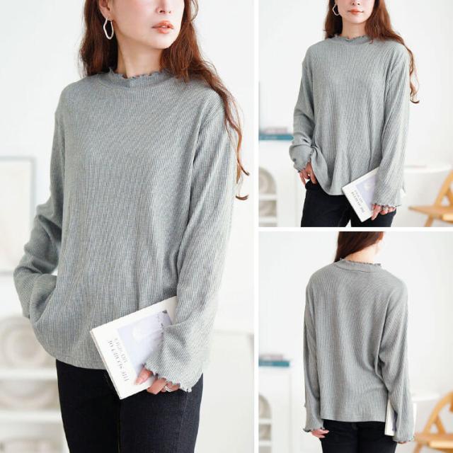 メロープチハイネックラメリブニット