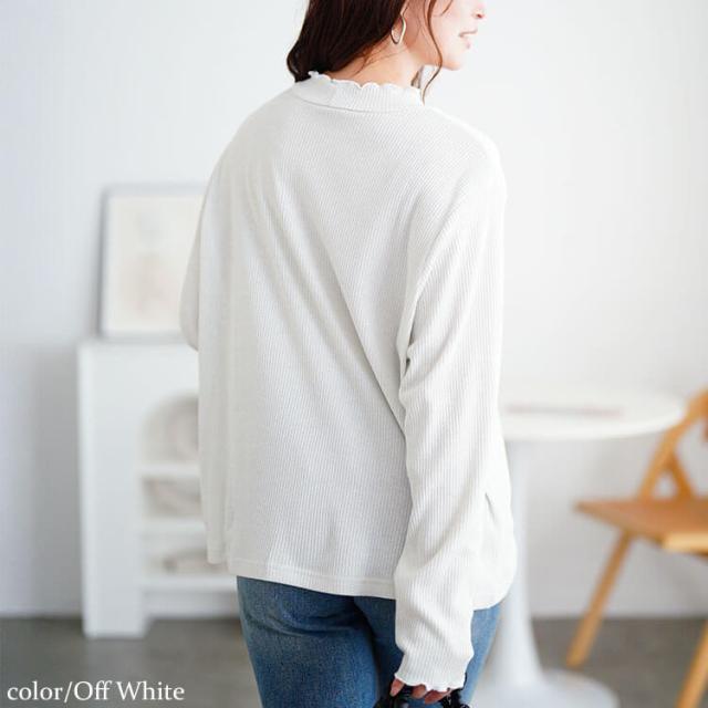 メロープチハイネックラメリブニット