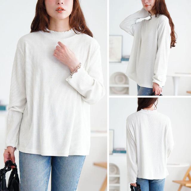 メロープチハイネックラメリブニット