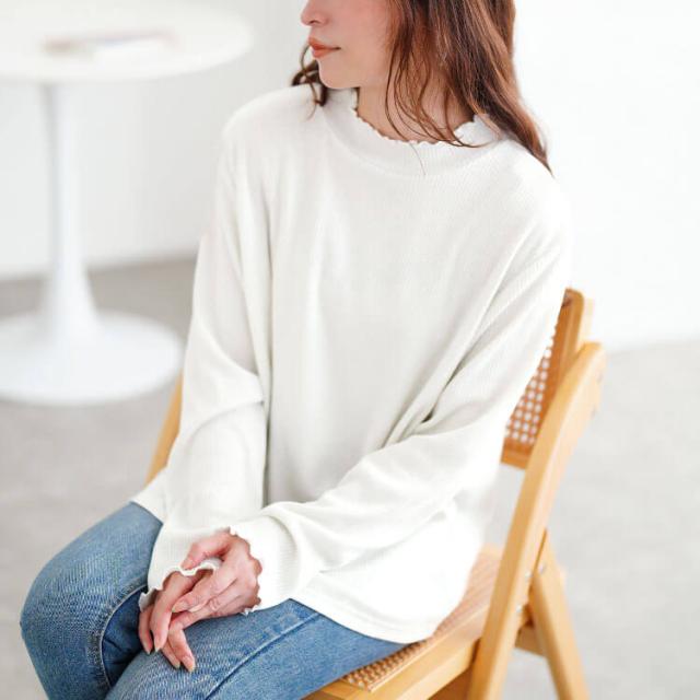 メロープチハイネックラメリブニット