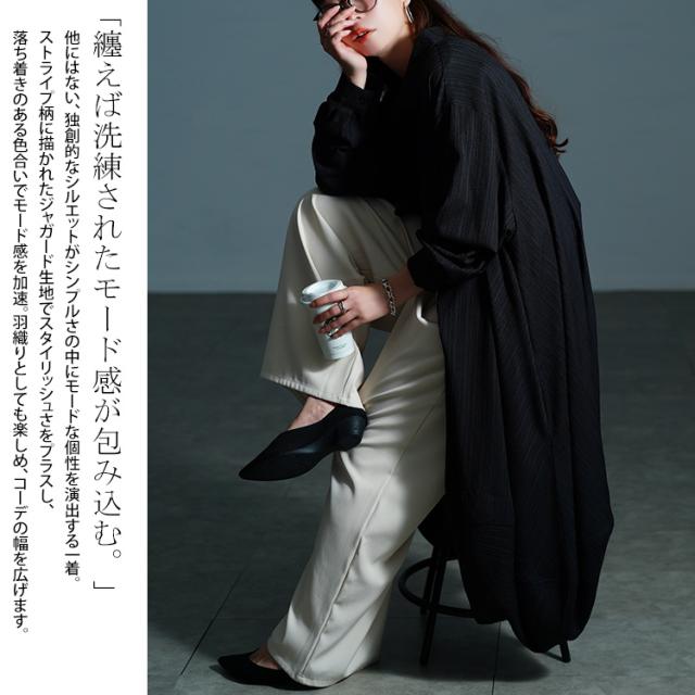 サイドコクーン変形シャツチュニック