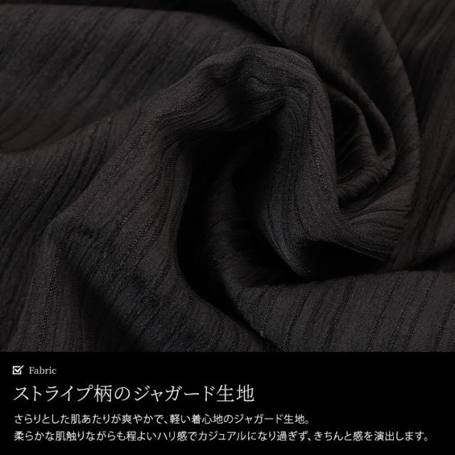 サイドコクーン変形シャツチュニック