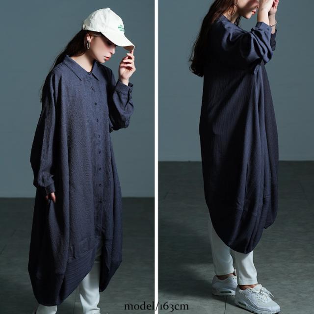 サイドコクーン変形シャツチュニック