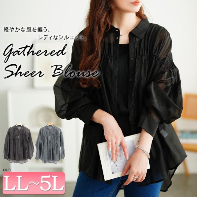 シャーリングシアーシャツ