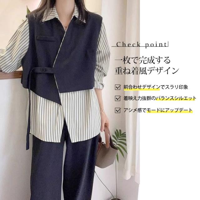 レイヤード風アシンメトリーシャツ