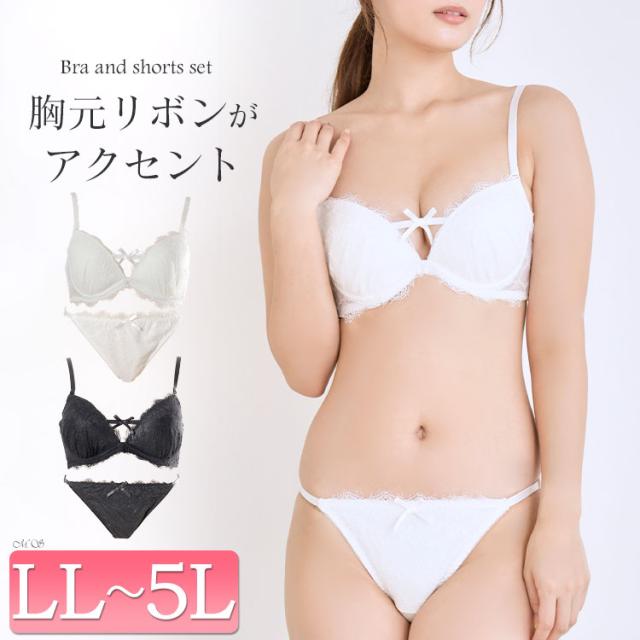 谷間リボンノンワイヤーブラ&ショーツ2点セット