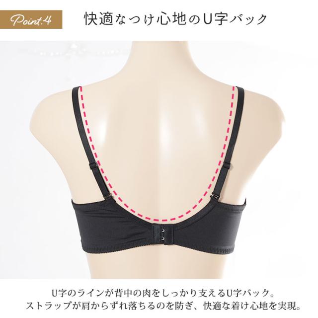 谷間リボンノンワイヤーブラ&ショーツ2点セット