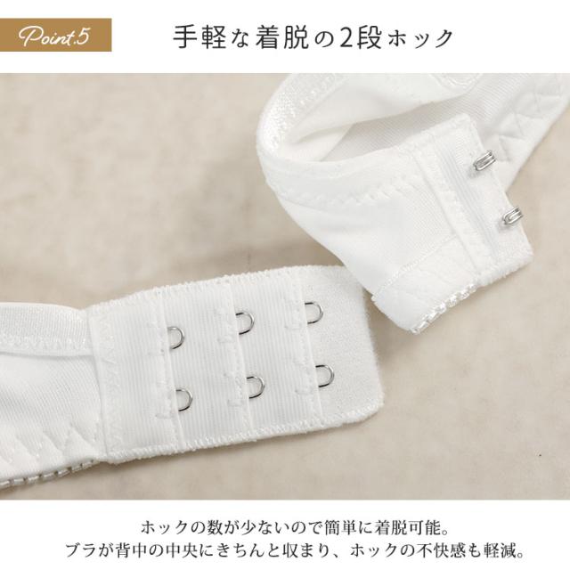 谷間リボンノンワイヤーブラ&ショーツ2点セット