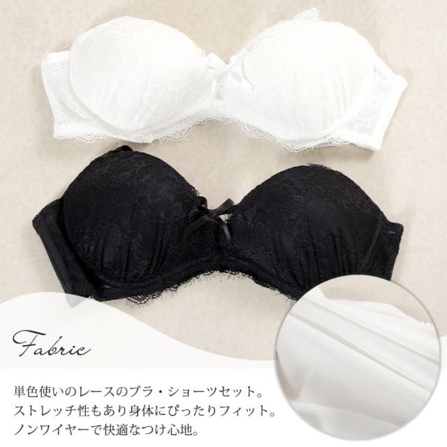 谷間リボンノンワイヤーブラ&ショーツ2点セット