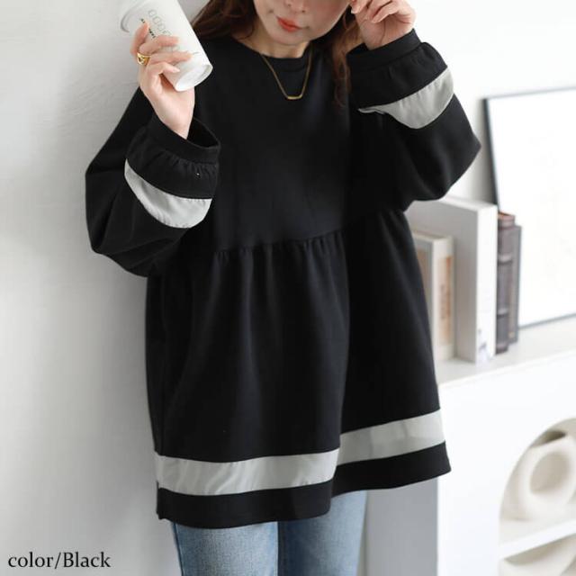 配色異素材切り替えペプラムチュニック