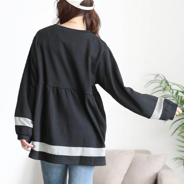 配色異素材切り替えペプラムチュニック
