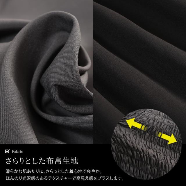 シャツドッキングペプラムビスチェトップス