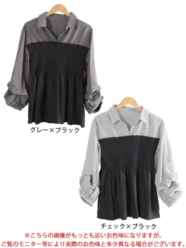 シャツドッキングペプラムビスチェトップス