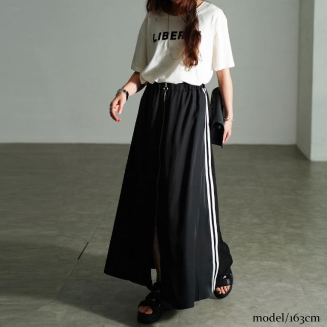 サイドラインZIPスリットフレアスカート