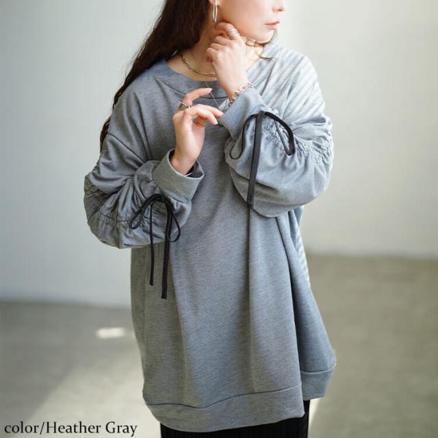 ドロストスリーブプルオーバー