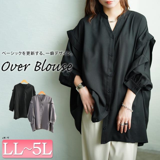 タックショルダースキッパーシャツ