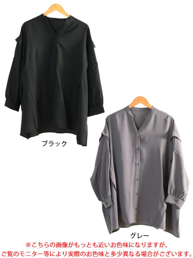 タックショルダースキッパーシャツ