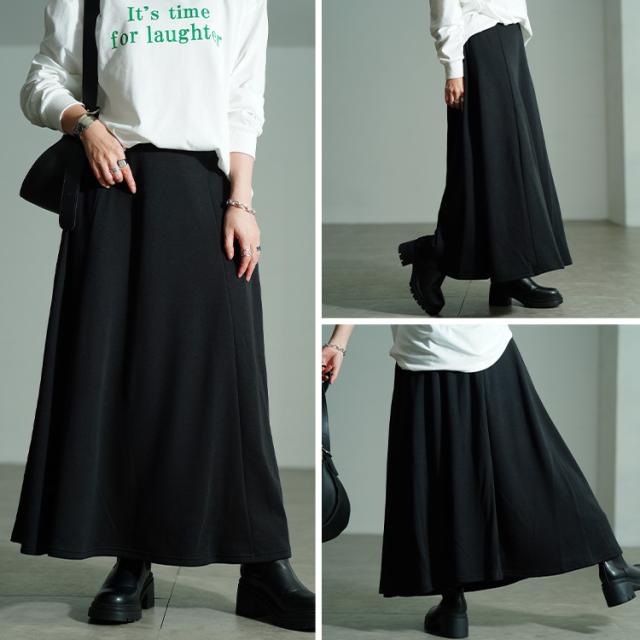 裏シャギータックフレアスカート