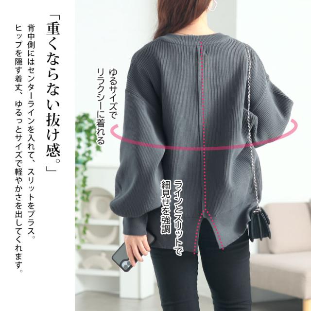 ビッグボタン畦編みニットカーディガン