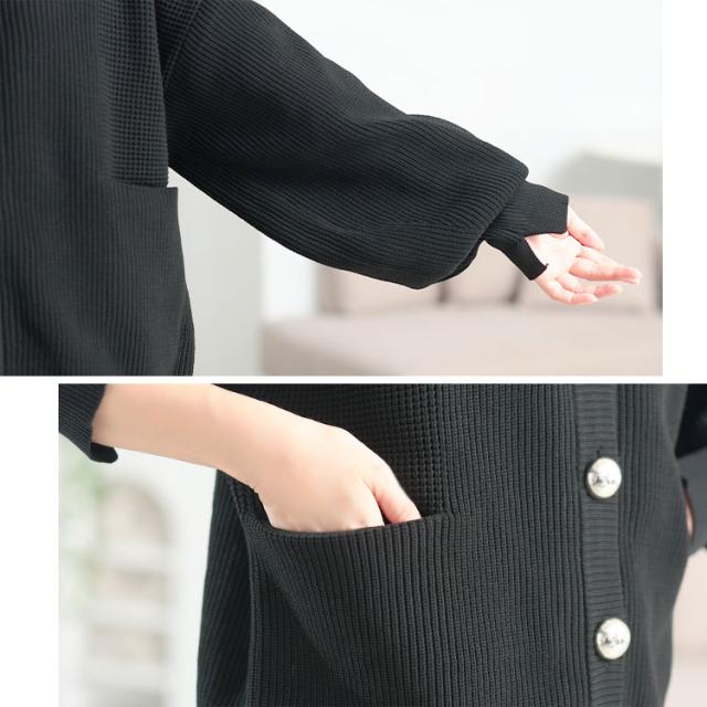 ビッグボタン畦編みニットカーディガン