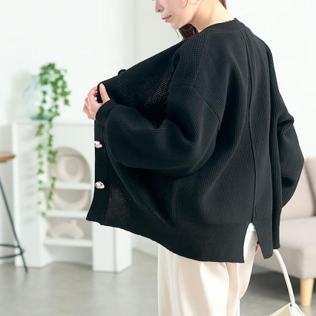 ビッグボタン畦編みニットカーディガン