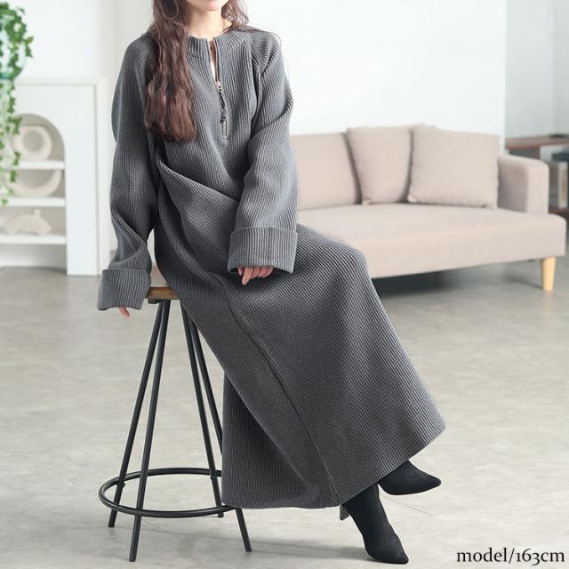 ハーフZIP畦編みニットワンピース