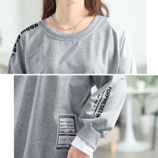 ロゴ入りレイヤード風スウェット