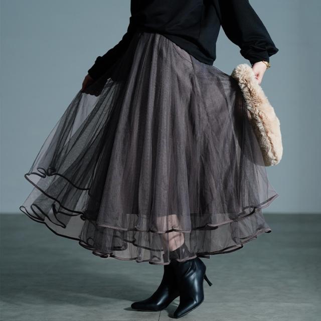 ティアードチュールレイヤードスカート