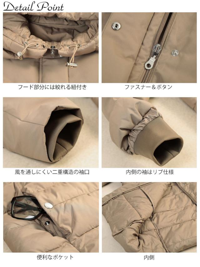 撥水＆防風ファイバーダウンコート