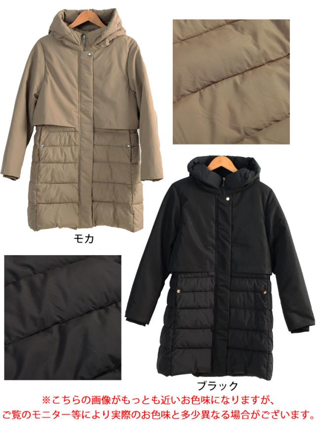 撥水＆防風ファイバーダウンコート