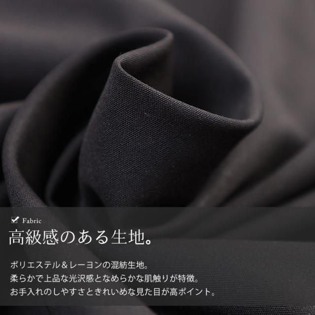 レースキャンディスリーブフリル襟ブラウス