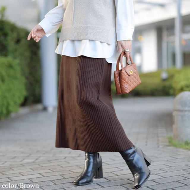 太リブニットナロースカート