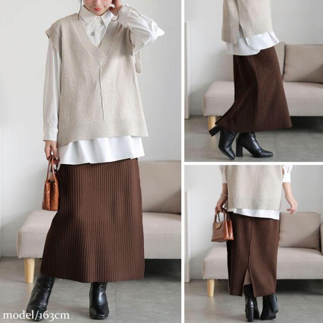 太リブニットナロースカート