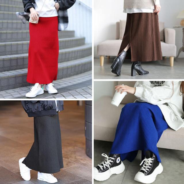 太リブニットナロースカート
