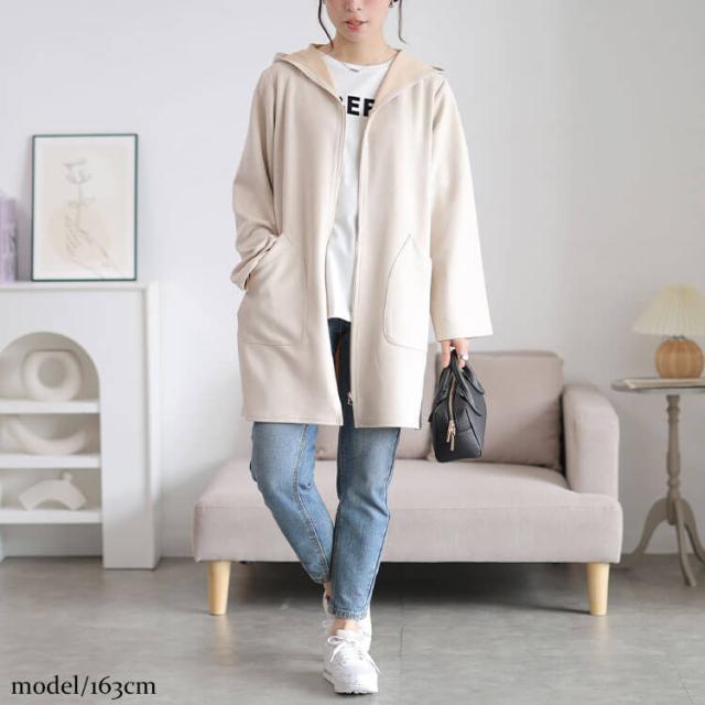 スウェード調フード付きZIPコーディガン