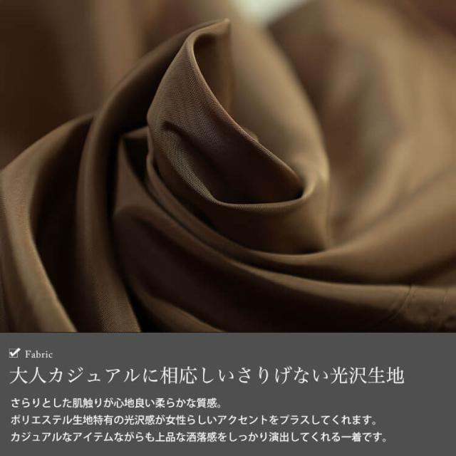 オーバーサイズMA-1ジャケット