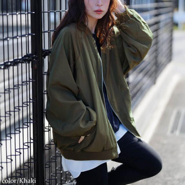 オーバーサイズMA-1ジャケット