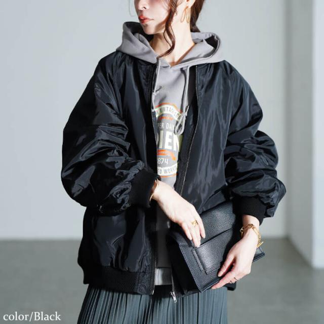 オーバーサイズMA-1ジャケット