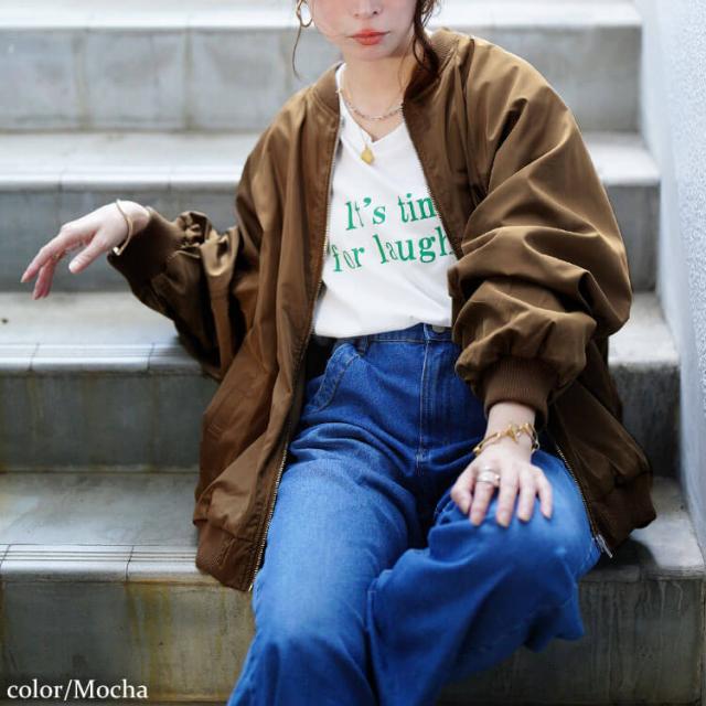 オーバーサイズMA-1ジャケット