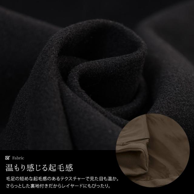 ハイネックフードZIPジャケット