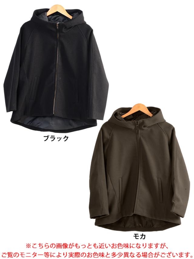 ハイネックフードZIPジャケット