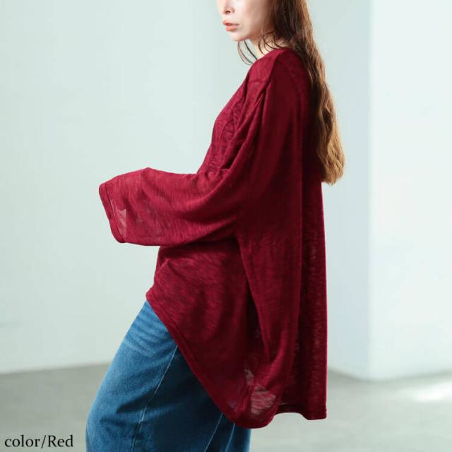 斜め切り替えオーバーサイズニットソーチュニック