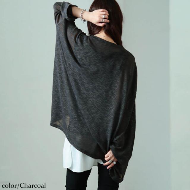 斜め切り替えオーバーサイズニットソーチュニック
