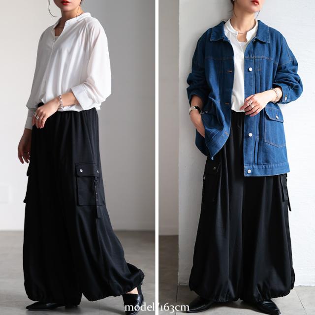 裾ドロストボリュームカーゴパンツ