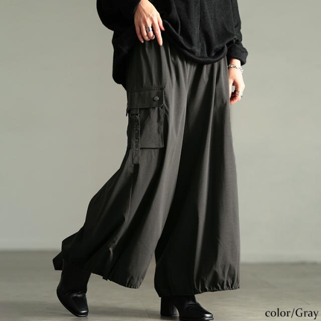 裾ドロストボリュームカーゴパンツ