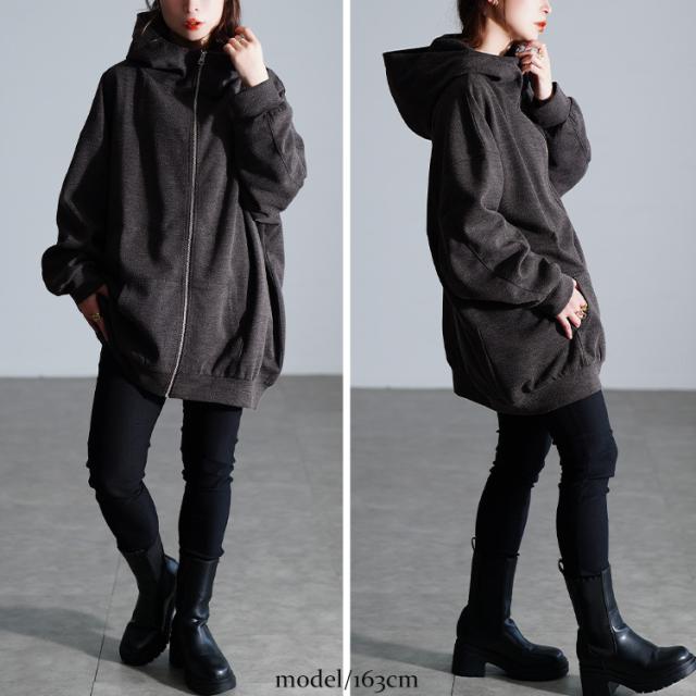 ビッグフードジップパーカー