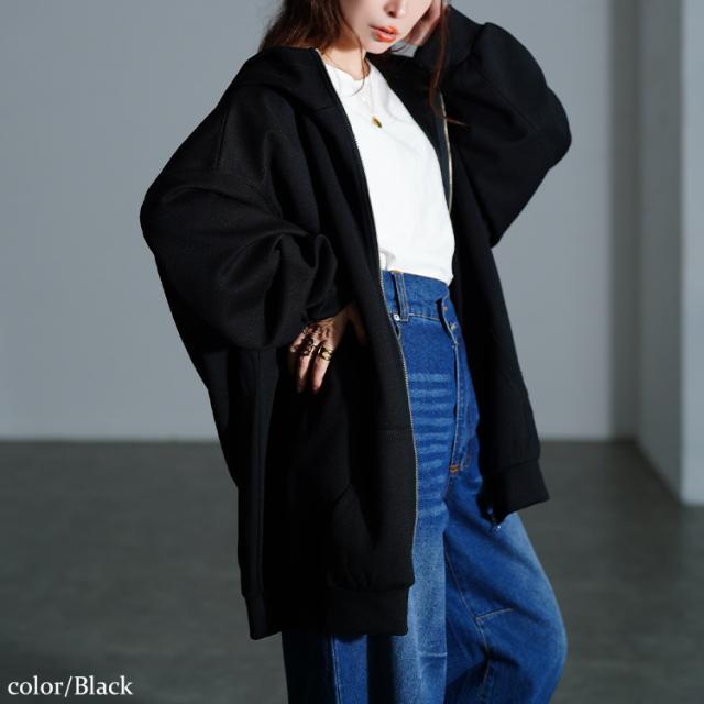 ビッグフードジップパーカー