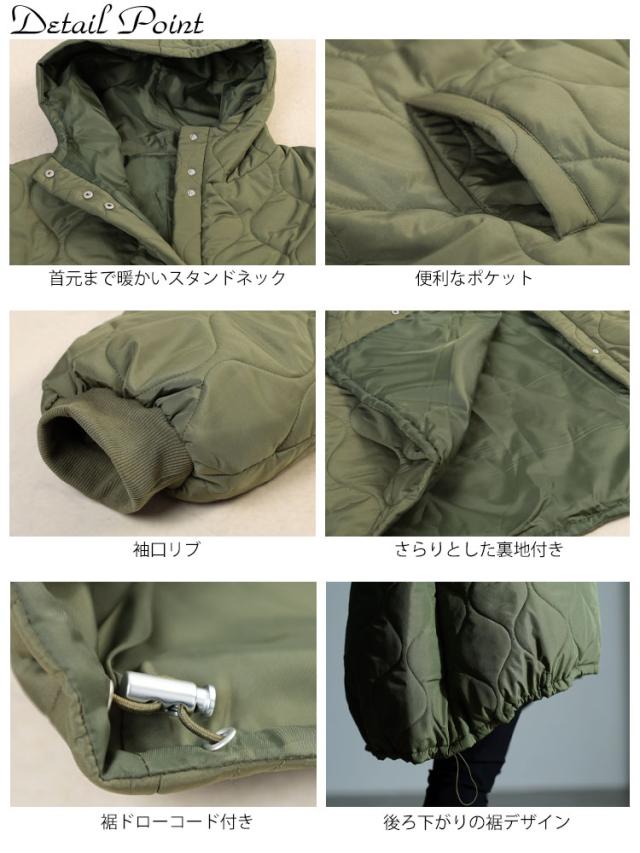 中綿キルティングモンスターパーカーコート