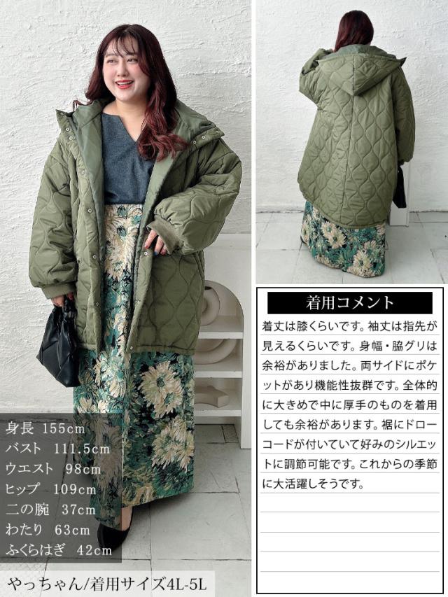 中綿キルティングモンスターパーカーコート